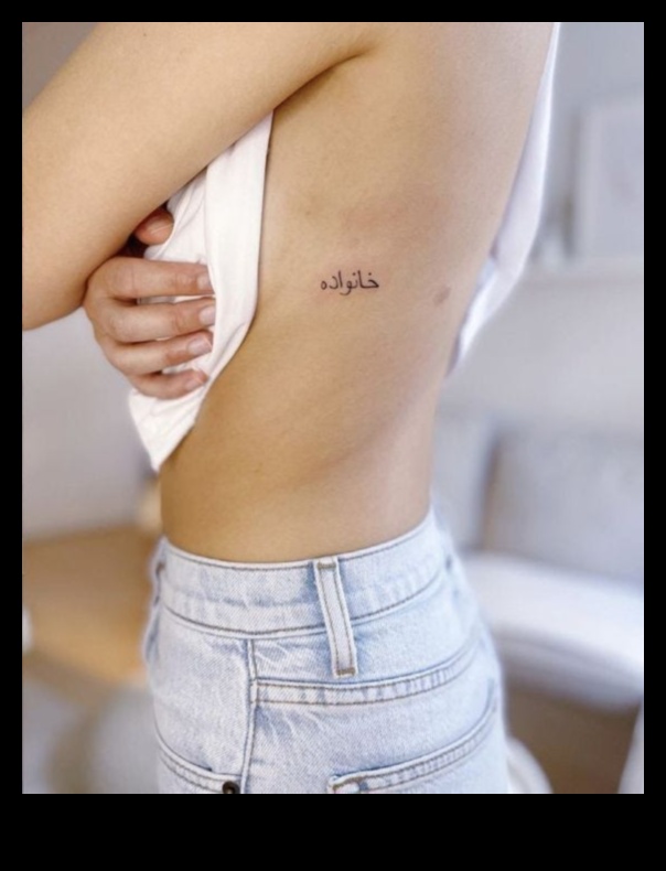 Eleganță subtilă: ridicați-vă stilul cu modele de tatuaje minimaliste