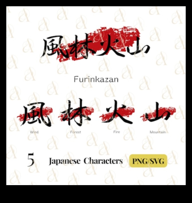 Spiritul samurai: Esența puterii în cerneală japoneză